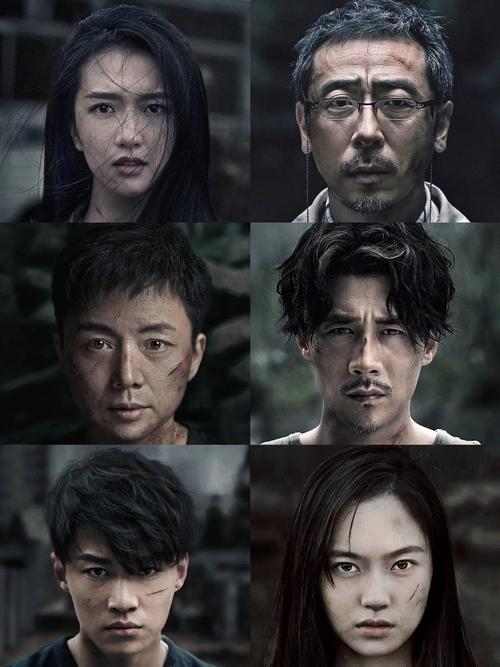 天堂岛手机观看国产:最佳国产剧推荐手机必看神作 天堂岛手机观看国产:最佳国产剧推荐手机必看神作