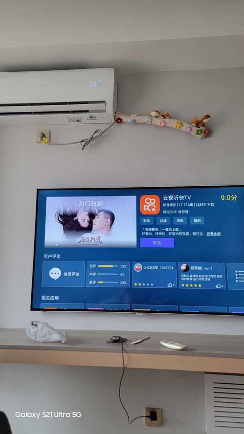 幸福宝视频app无限次数版:无限观看,畅享精彩时光 幸福宝视频app无限次数版:无限观看,畅享精彩时光
