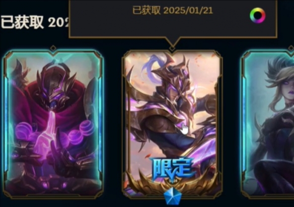 胜利剑圣皮肤领取条件 - 英雄联盟胜利剑圣皮肤获取方式介绍