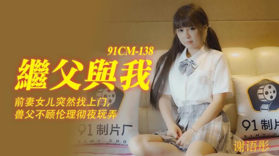 9420高清完整版视频在线观看:一键观看热门高清视频