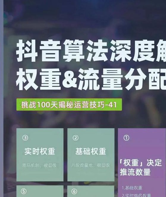 耳海FM:掌握音频平台流量秘籍 耳海FM:掌握音频平台流量秘籍