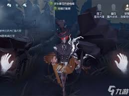 第五人格杰克公主抱技巧分享快速掌握实用心得