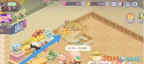 梦想乐园面包托盘升级指南简易步骤实现完美提升