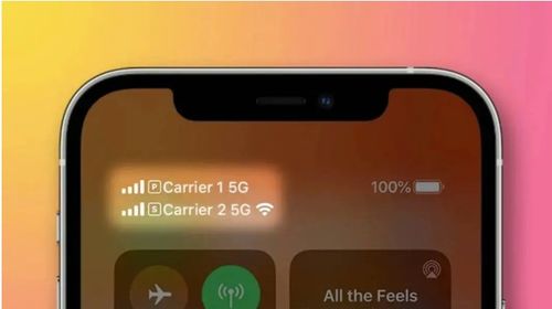 iPadOS 17.4电池寿命提升指南功能详解与实用技巧