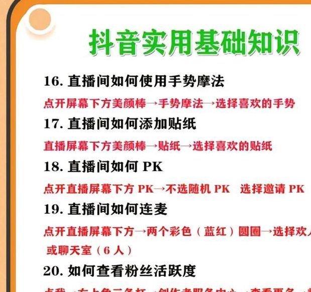 一直播官网:直播平台使用指南轻松上手直播技巧 一直播官网:直播平台使用指南轻松上手直播技巧