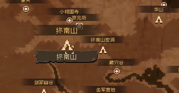 大江湖苍龙与白鸟——琅环盗书图文详解
