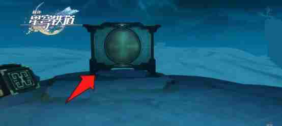 如何快速解锁崩坏星穹铁道初级狭才通成就详细攻略