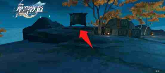 如何快速解锁崩坏星穹铁道初级狭才通成就详细攻略