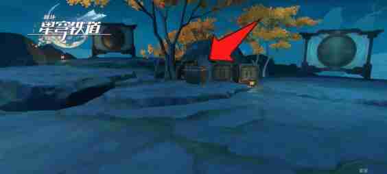 如何快速解锁崩坏星穹铁道初级狭才通成就详细攻略