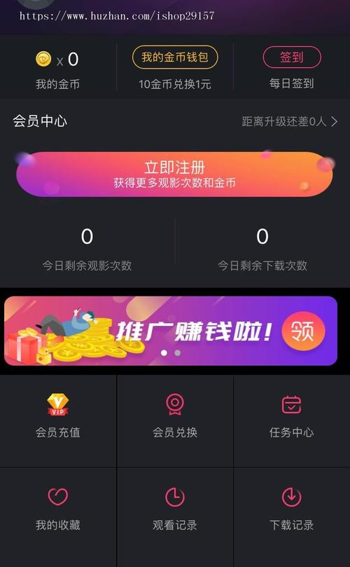 黄瓜直播软件:掌握流行直播APP秘密 黄瓜直播软件:掌握流行直播APP秘密