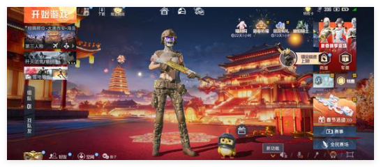 和平精英金蛇赛年最佳灵敏度设置指南