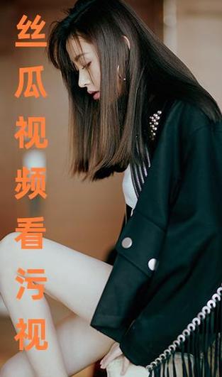 国产丝瓜香蕉草莓绿巨人视频:探秘热门视频背后秘密 国产丝瓜香蕉草莓绿巨人视频:探秘热门视频背后秘密