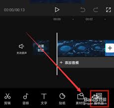 剪映镜头放大技巧实现完美特写效果方法大揭秘