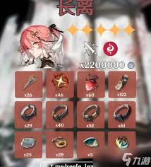 鸣潮菲比突破材料获取全攻略—深度剖析助你轻松强化