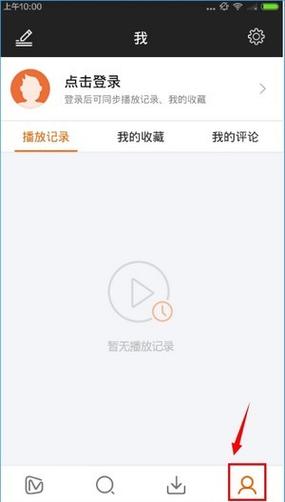 芒果视频app无限次下载安卓版:超全安卓视频神器推荐 芒果视频app无限次下载安卓版:超全安卓视频神器推荐