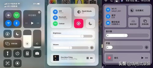 如何通过Siri快速重启iPhone15系列