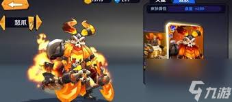 最燃之战高输出角色推荐指南