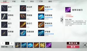 阿塔提斯泊珥技能重制详解全面掌握新技能