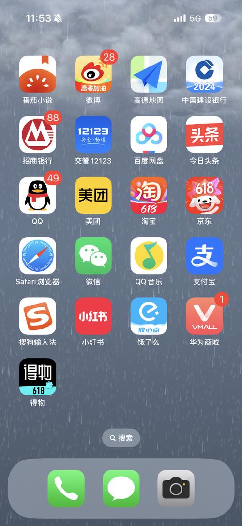 年轻人手机必备app:提升效率十大必备应用