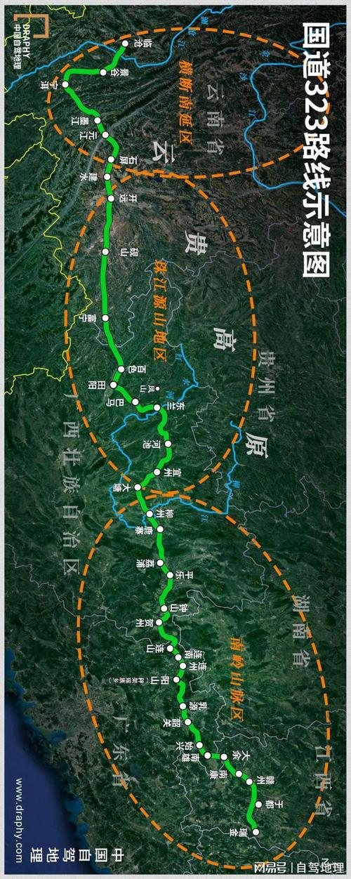 四怀论坛国路线路在线观看:揭秘最新热门国道线路在线观看攻略 四怀论坛国路线路在线观看:揭秘最新热门国道线路在线观看攻略