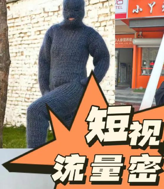 波波视频黄页免费:掌握视频平台流量密码 波波视频黄页免费:掌握视频平台流量密码