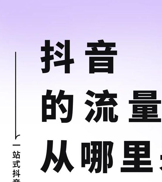 波波视频黄页免费:掌握视频平台流量密码 波波视频黄页免费:掌握视频平台流量密码