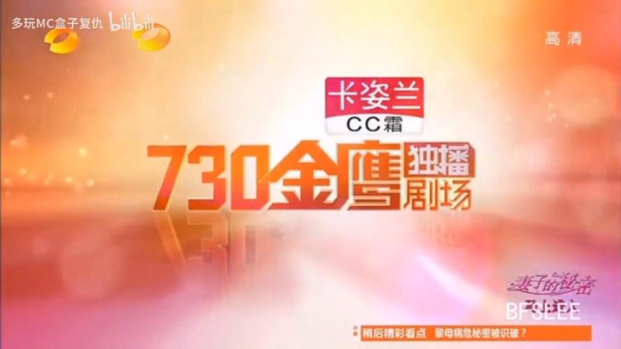 金瓜影视:免费观看热门影视剧合集 金瓜影视:免费观看热门影视剧合集