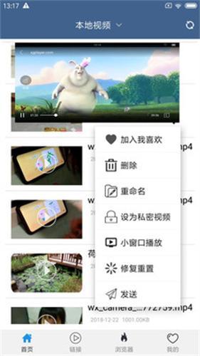 全球app福引导网站app下载入口无限制版:畅享无限制版应用乐趣