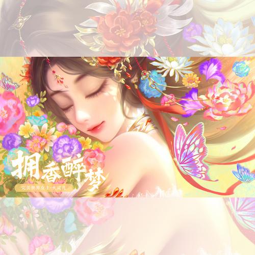 洗灌屋在线观看风车:免费影视资源获取攻略 洗灌屋在线观看风车:免费影视资源获取攻略