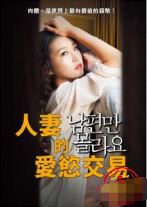 野花影视在线观看免费高清完整版最新版:畅享高清影视精彩片段