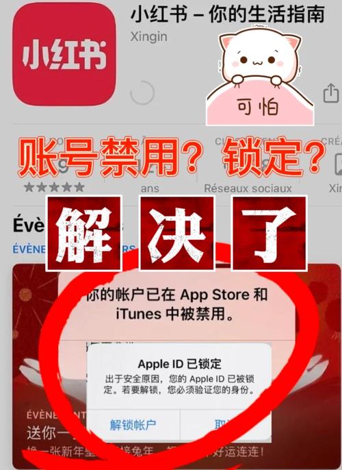 18款禁用软件app下载安装入口无风险:安全下载指南避开软件雷区 18款禁用软件app下载安装入口无风险:安全下载指南避开软件雷区