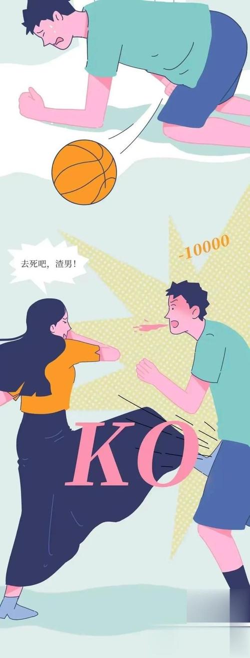 锕锕锕锕锕锕锕好疼试看免费视频:免费观看精选疼痛视频 锕锕锕锕锕锕锕好疼试看免费视频:免费观看精选疼痛视频