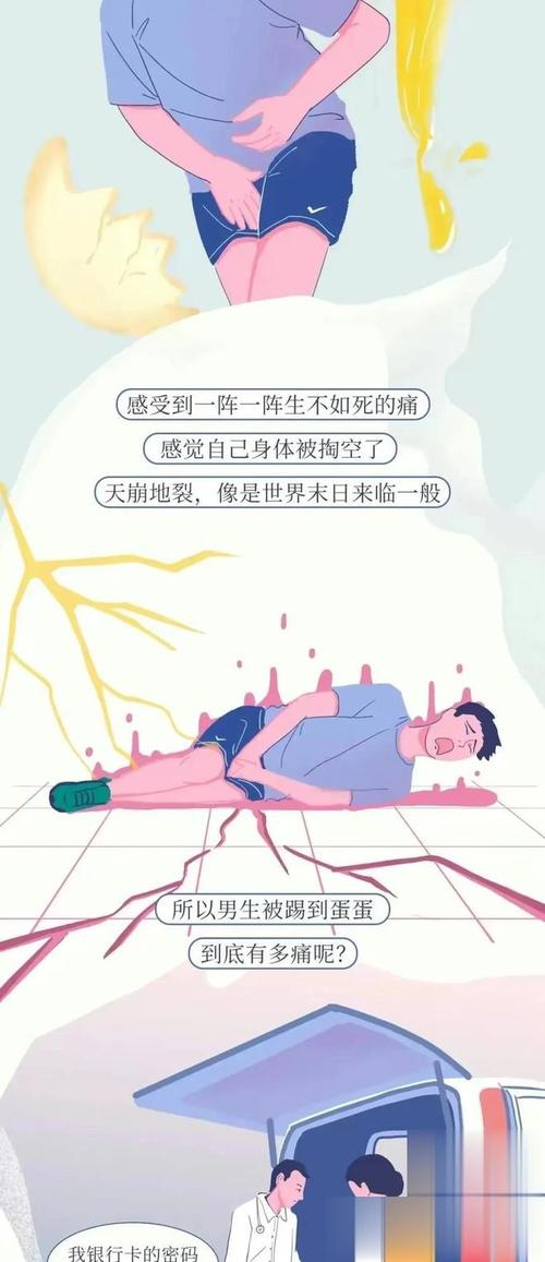 锕锕锕锕锕锕锕好疼试看免费视频:免费观看精选疼痛视频 锕锕锕锕锕锕锕好疼试看免费视频:免费观看精选疼痛视频