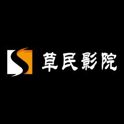 草民电影网app:免费观看热门影视作品平台推荐 草民电影网app:免费观看热门影视作品平台推荐