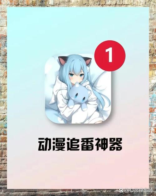 动画疯无限制版:最受欢迎动画资源网站 动画疯无限制版:最受欢迎动画资源网站