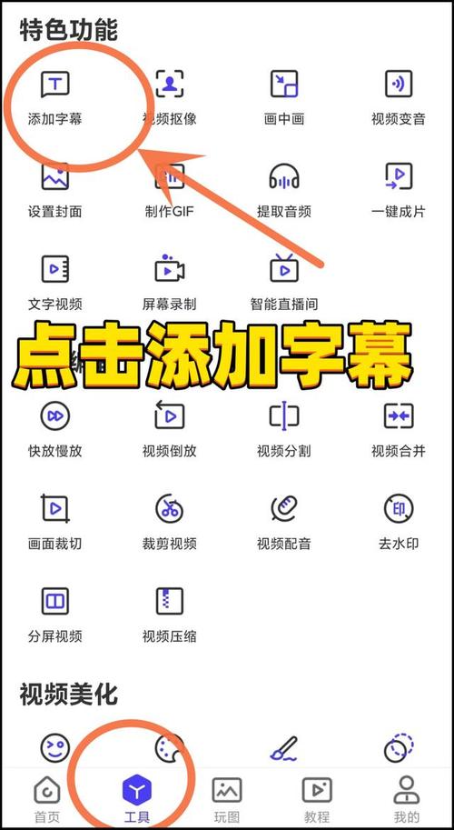 richkids短视频app:年轻人专属炫酷短视频分享平台 richkids短视频app:年轻人专属炫酷短视频分享平台