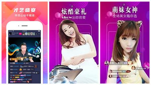 幸福宝秋葵草莓鸭脖app免费版:畅享美味生活精选APP推荐 幸福宝秋葵草莓鸭脖app免费版:畅享美味生活精选APP推荐