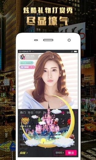富二代f2appvip解锁:高端VIP生活方式APP 富二代f2appvip解锁:高端VIP生活方式APP