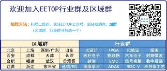 骁龙8 Gen 4性能提升与发热问题体验分析