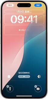 如何删除苹果15中自定义墙纸简单有效方法