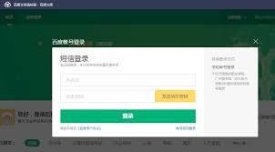 百度文库学段选择指南精准挑选适合您学习资料