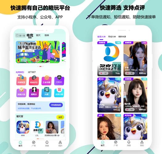 一个人暖暖在线APP:暖心陪伴神器推荐 一个人暖暖在线APP:暖心陪伴神器推荐