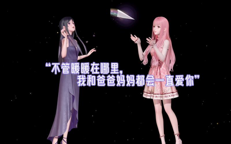 一个人暖暖在线APP:暖心陪伴神器推荐 一个人暖暖在线APP:暖心陪伴神器推荐