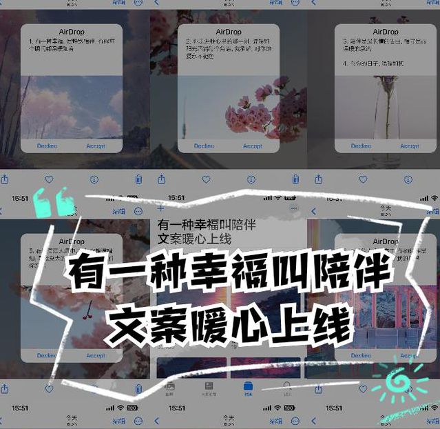 一个人暖暖在线APP:暖心陪伴神器推荐 一个人暖暖在线APP:暖心陪伴神器推荐