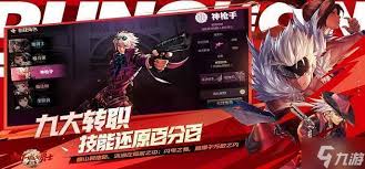 DNF手游混沌魔石获取攻略快速收集方法全解析