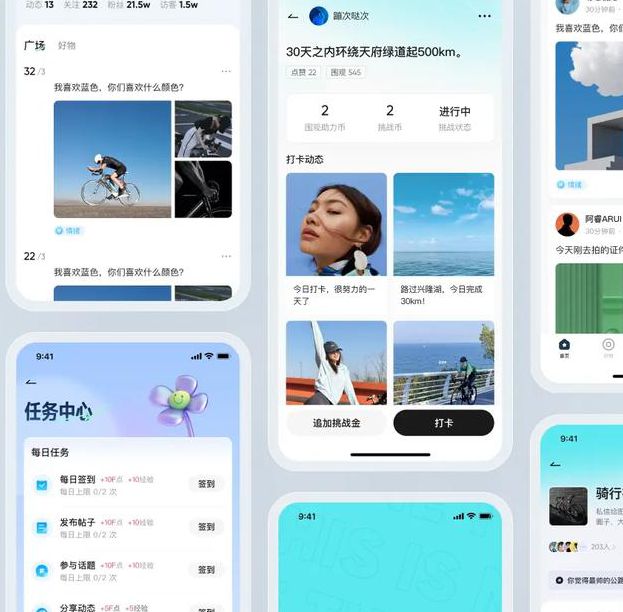 喜翻app:创新与社交体验完美结合 喜翻app:创新与社交体验完美结合