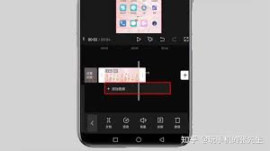 剪映手机软件能否支持音视频剪辑功能？详细分析告诉你！