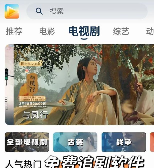 在线看大片 vs 下载后观看究竟哪种方式更省时更省心? 在线看大片 vs 下载后观看究竟哪种方式更省时更省心?