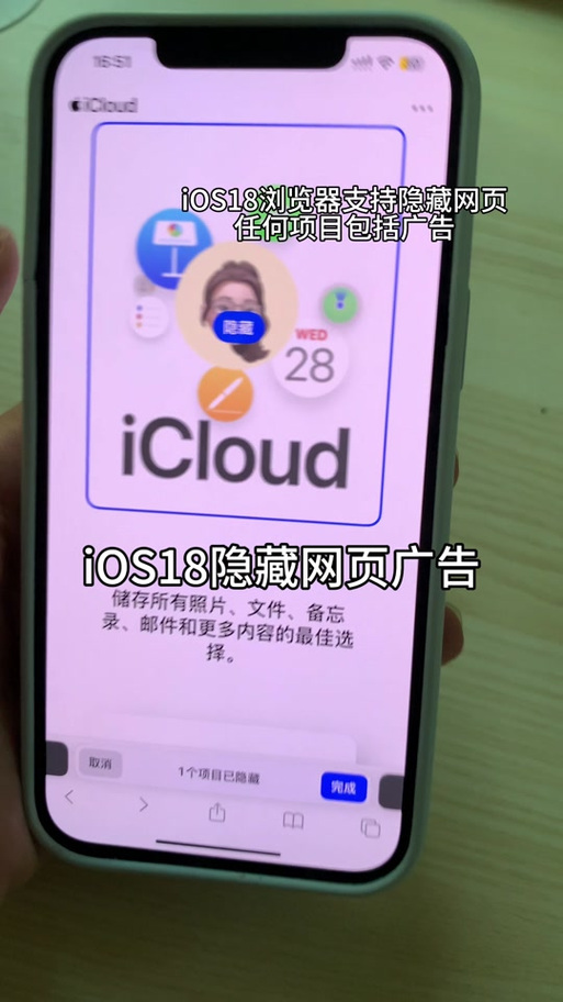 18款禁用软件曝光!别让你对免费导航期待变成焦虑,这些隐藏风险让人后悔不已 18款禁用软件曝光!别让你对免费导航期待变成焦虑,这些隐藏风险让人后悔不已