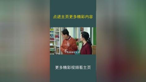 告别剧荒焦虑！base.apk1免费影视，这些感动瞬间让你重拾追剧快乐